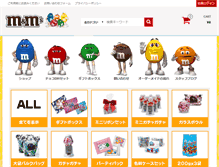 Tablet Screenshot of mymms.info